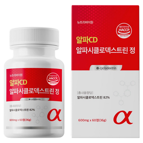 뉴트리바이원 알파CD 알파시클로덱스트린 식약청인증 HACCP, 1박스, 60정
