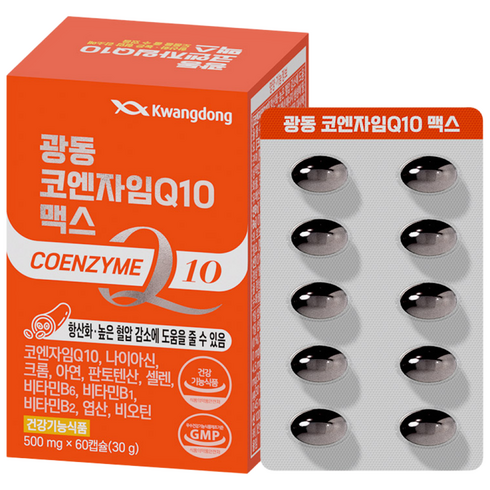 광동 코엔자임Q10 맥스 2개월분 코큐텐 11종기능성, 1박스, 60정
