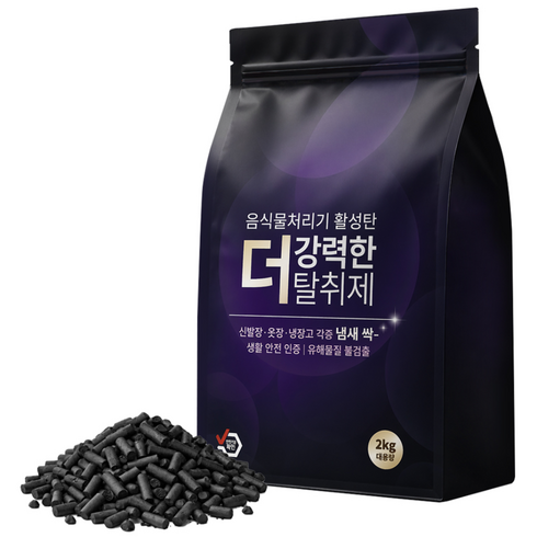 음식물 처리기 활성탄 필터 대용량 2kg 리필 교체용, 쿠쿠 노블 CFDF-D10C