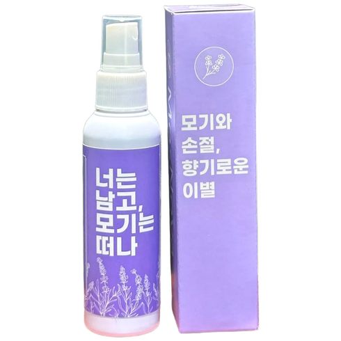 모스노바 모기기피제 스프레이 유아 여행용 천연 야외 진드기 기피제, 8개, 80ml