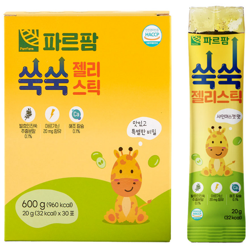 파르팜 쑥쑥 젤리스틱 30개입 식물성 유산균 메타바이오틱스 비타민 칼슘 샤인머스캣 어린이 젤리, 30개, 20g