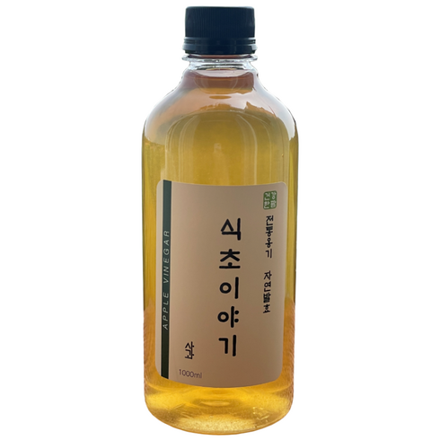 식초이야기 천연 발효 사과 식초 무설탕 국내산 과일 수제 식초, 1개, 1L