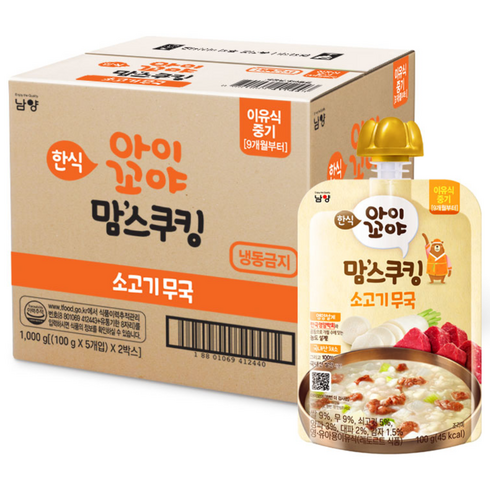 아이꼬야 맘스쿠킹 이유식 9개월부터, 100g, 10개, 소고기무국
