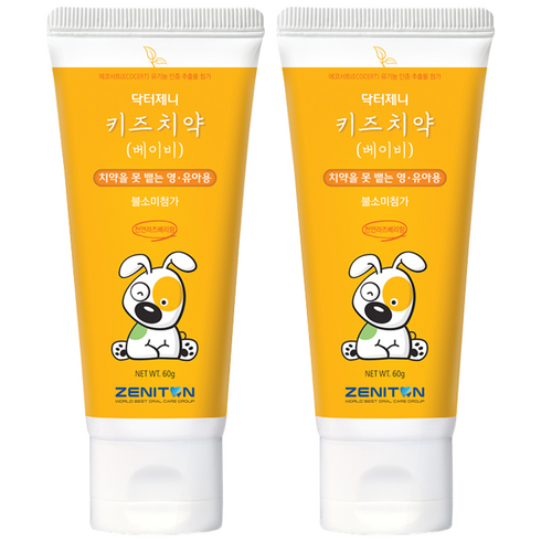 제니튼 닥터제니 키즈치약 불소Free, 60g, 2개