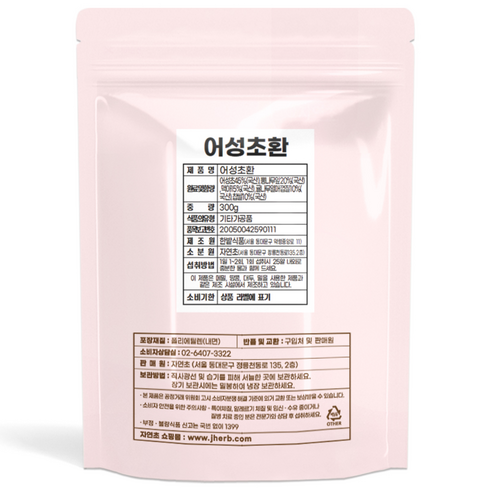 자연초 어성초환, 1개, 300g
