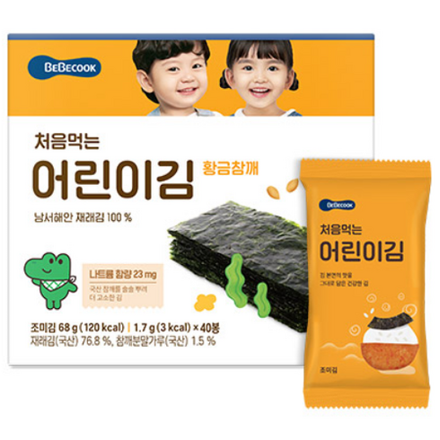 베베쿡 처음먹는 어린이김, 1.7g, 40개, 황금참깨