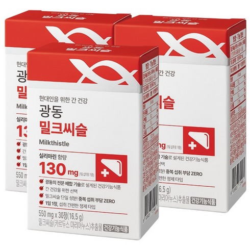 광동 밀크씨슬, 3개, 30정