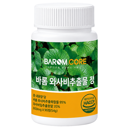 바롬코어 와사비잎 추출물 정 haccp 식약청인증, 1개, 90정