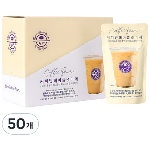 커피빈 헤이즐넛 라떼 파우치 커피, 190ml, 50개