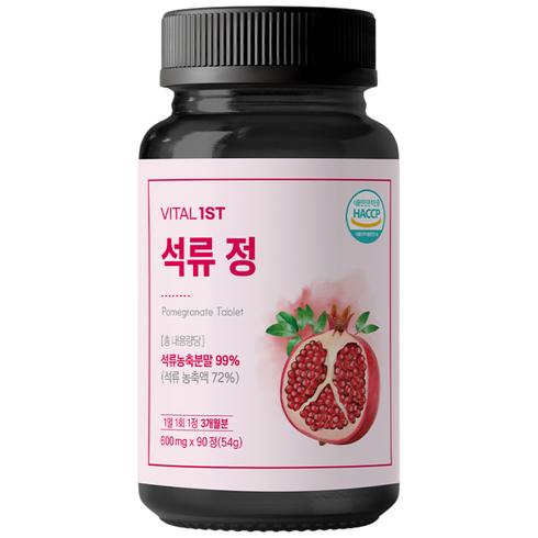 바이탈퍼스트 터키산 고농축 에스트로겐 고함량 석류 99% 석류정 90일분, 1개, 90정