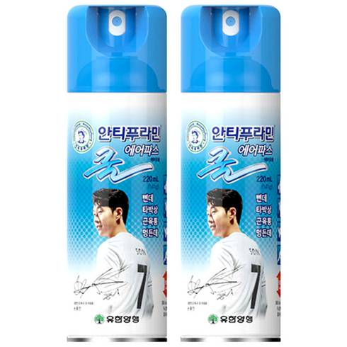 안티푸라민 쿨 에어파스 220ml, 1개입, 2개