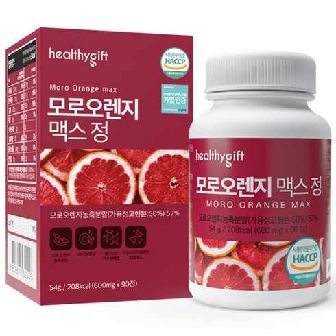 모로 오렌지 정 식약처 HACCP 인증 90정, 1개