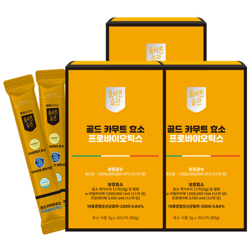 올바른습관 골드카무트효소 프로바이오틱스 캡슐레이션 10억CFU, 90g, 3박스