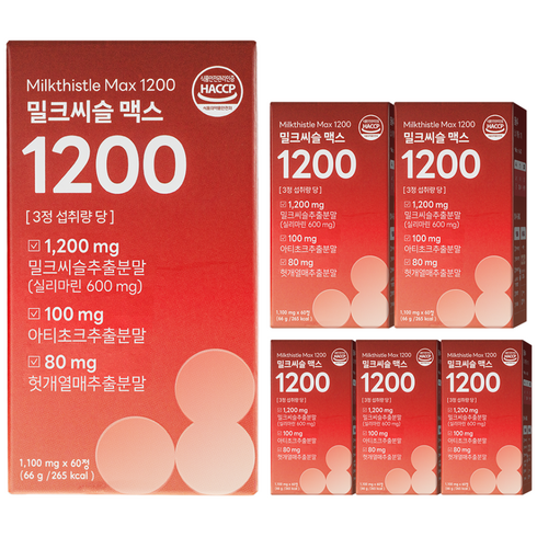담을수록 밀크씨슬 맥스 1200 / 식약처인증 고함량 밀크씨슬 실리마린 600mg, 6박스, 60정