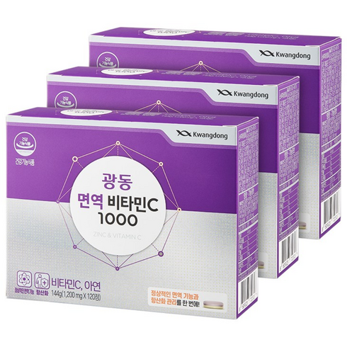 광동 면역 비타민C 1000, 120정, 3개