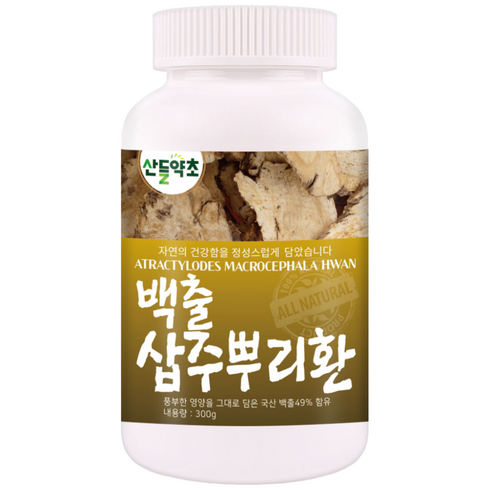 산들약초 백출환 300g 삽주뿌리환 국내산 백출(삽주뿌리), 1개