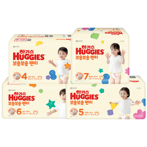 하기스 보송보송 팬티형 기저귀 공용, 5단계, 276매