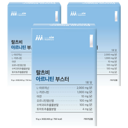 랄츠비 아르니틴부스터 아르기닌 카르니틴, 3개, 30회분