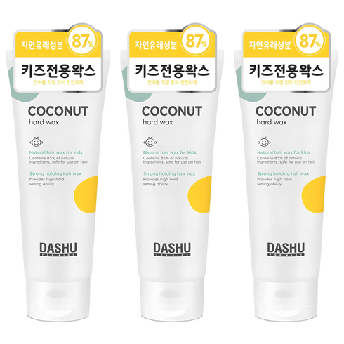 다슈 키즈 코코넛 하드 헤어왁스, 100ml, 3개
