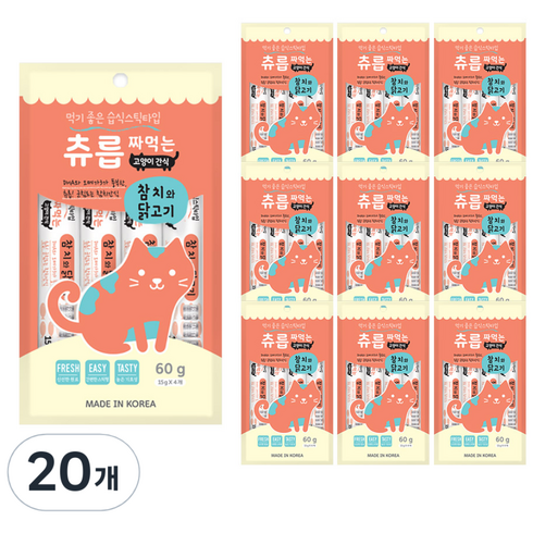 인터펫코리아 고양이 츄릅 짜먹는 습식 스틱간식, 혼합맛(참치/닭고기), 60g, 20개
