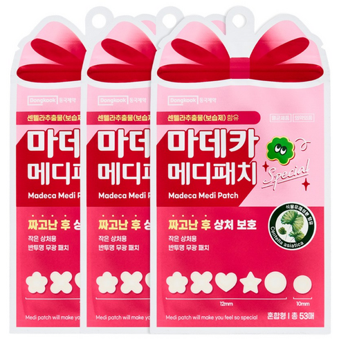 마데카메디패치 스페셜 꽃별하트스팟 혼합형 세트, 53개입, 3개