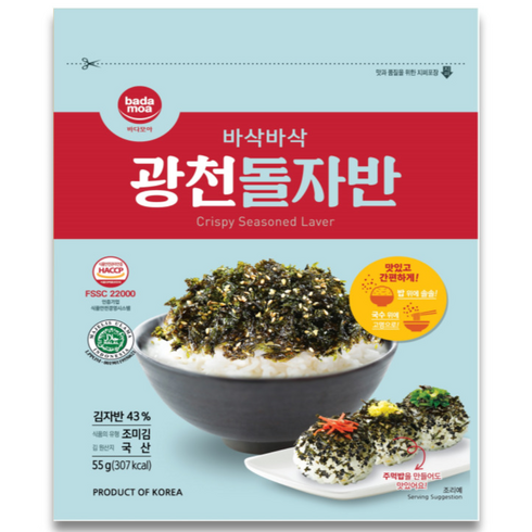 바다모아 광천 돌김자반, 55g, 1개