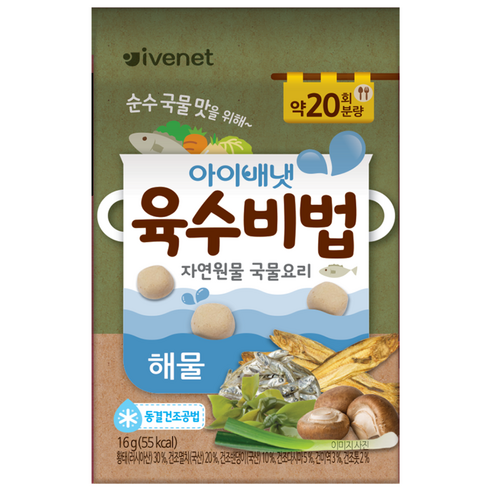 아이배냇 육수비법, 해물, 16g, 1개
