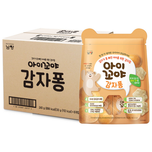 아이꼬야 감자퐁, 30g, 8개, 감자