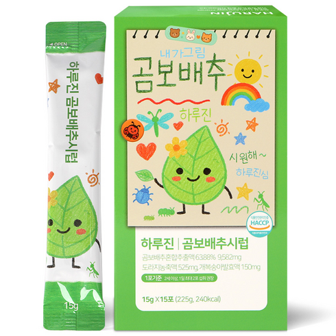 하루진 곰보배추시럽 곰보배추즙 스틱 수세미 작두콩 도라지 함유 1박스, 15개, 15g