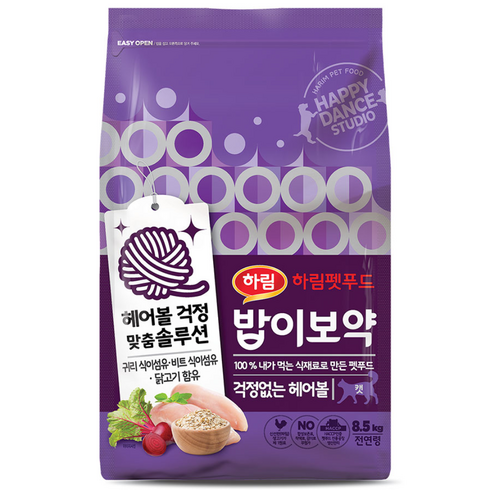 하림펫푸드밥이보약 고양이 기능성 사료, 헤어볼, 8.5kg, 1개