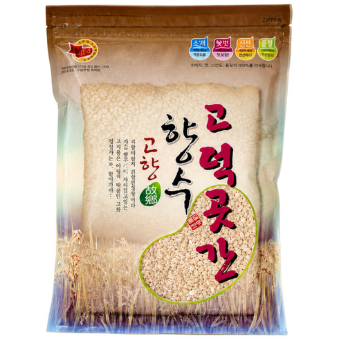 늘찬팜 2026년 햇보리 국산 늘보리쌀 800g 보리밥용 잡곡쌀, 1개