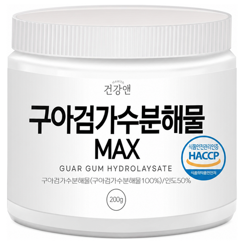 구아검 가수분해물 MAX 식약청 HACCP 인증, 200g, 1개
