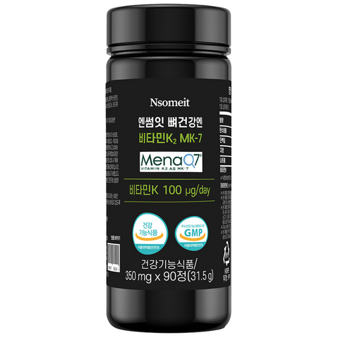 비타민 K2 식약청인증 MK-7 엔썸잇 뼈건강 영양제 메나퀴논 대용량, 1개, 90정