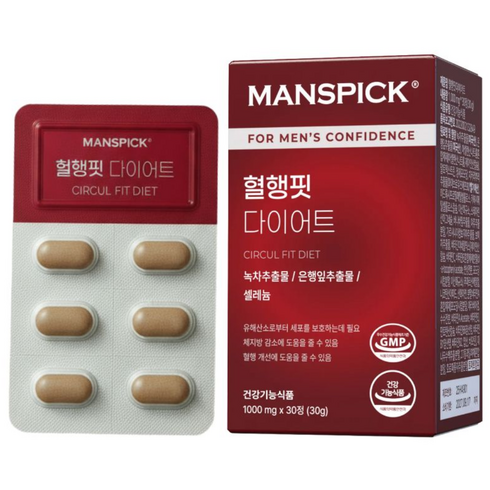 맨즈픽 혈행 핏 다이어트 체지방감소 혈액 순환 솔루션, 1박스, 30정