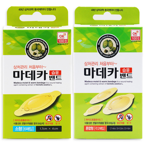 마데카습윤밴드 소형 6매 + 혼합 6매, 1세트, 1개입