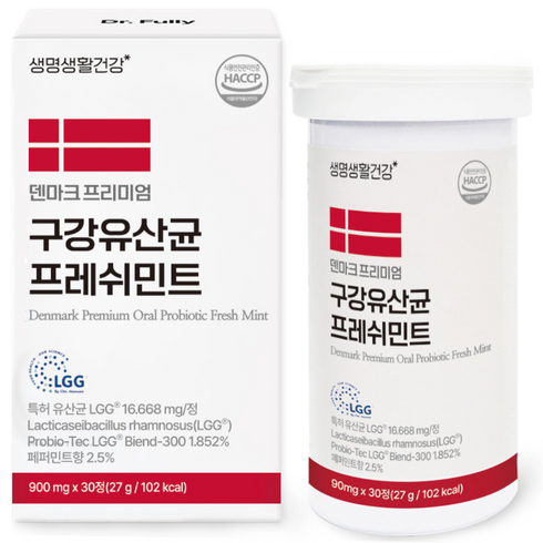 생명생활건강 덴마크 프리미엄 구강유산균 프레쉬민트 900mg, 2개, 30정