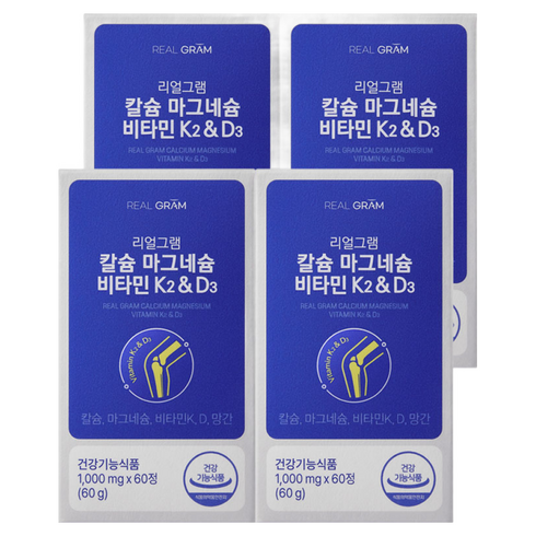 리얼그램 해조칼슘300 마그네슘150 비타민K2 MK7 비타민D 망간 뼈건강영양제, 4개, 60정