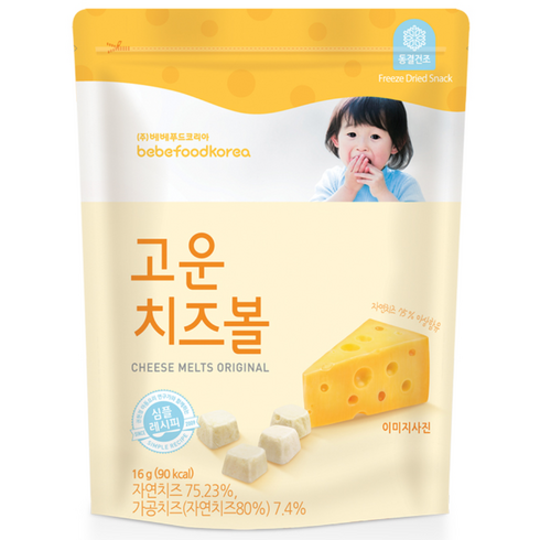 베베푸드 고운 치즈볼, 16g, 1개, 1개