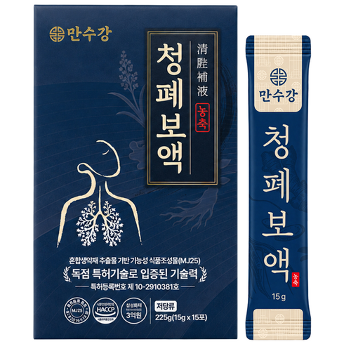 청폐보액 [도라지 맥문동 산수유 생강 브로멜라인 황기 뽕나무], 1박스, 225g