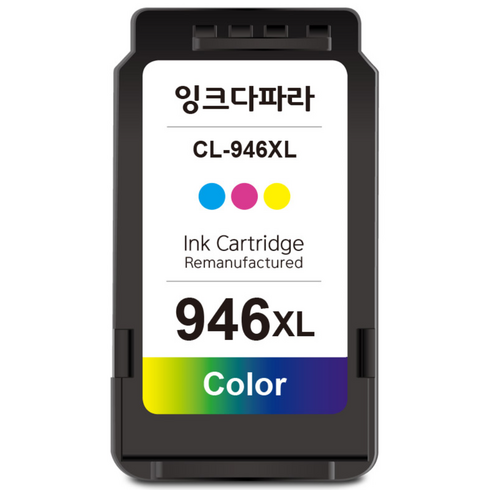 잉크다파라 캐논 호환 잉크 PG-945 CL-946 XL, 1개, 컬러/대용량