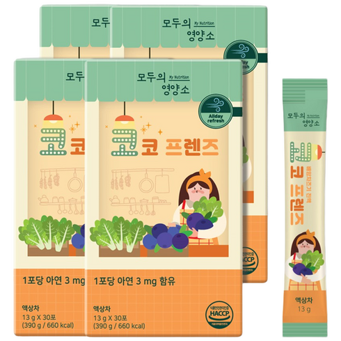 (3+1)코코프렌즈 곰보배추 배도라지 엘더베리 시럽 키즈 어린이 영양제 13g*30포, 120개, 13g
