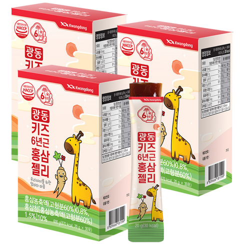 광동 6년근 키즈 홍삼젤리 어린이영양제, 20g, 90개