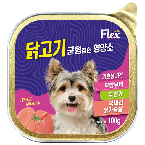 플렉스 국내산 강아지 습식사료 휴먼그레이드 닭고기맛 100g 20개 전연령