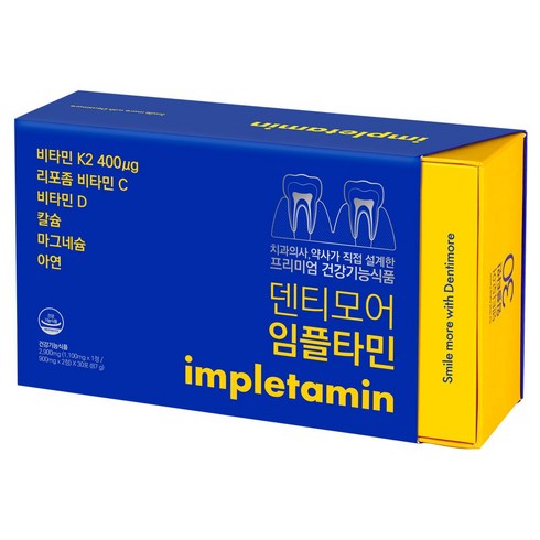 덴티모어 임플타민 치아 건강 뼈 관리 칼슘 비타민K2 영양제 치과 약국판매, 1박스, 30회분