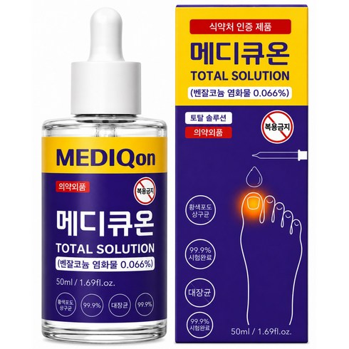 메디큐온 의약외품 문제성 발 살균소독 풋케어 앰플, 1개, 50ml, 1개입