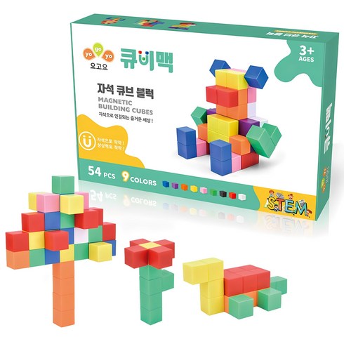 요고요 큐비맥 자석 큐브 블럭, 54피스 스타터 세트, 1개