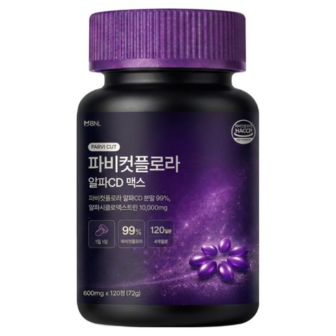 파비 컷 플로라 알파cd 맥스 식약청인증 HACCP, 1개, 120정