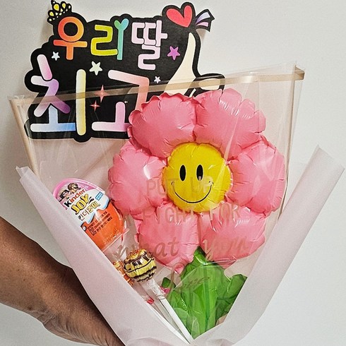 안산 플라워마트 피켓 킨더조이 스마일 데이지 풍선꽃다발, 딸피켓, 1개