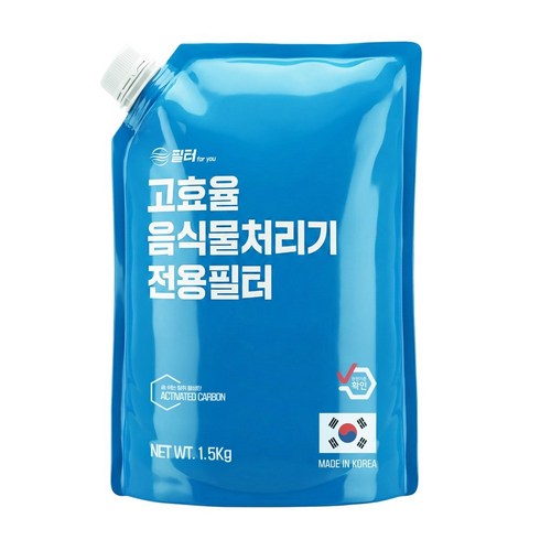 음식물 처리기 필터 활성탄 미닉스 쿠쿠 쉘퍼 휴렉 스마트카라 에코체 리필 교체 호환, 1500G, 1개