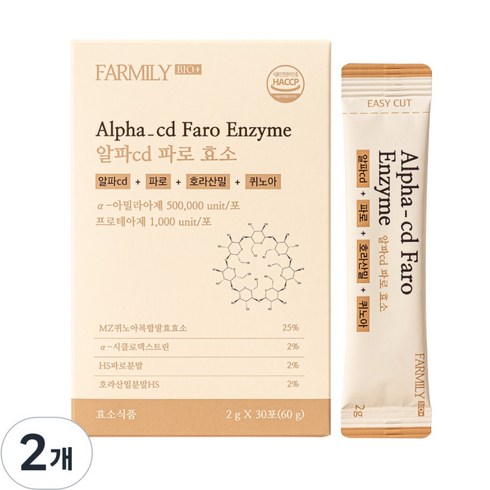 팜밀리 알파로 효소 알파cd 파로 지흡효소, 2개, 30회분